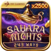 Noches del Sáhara game thumbnail